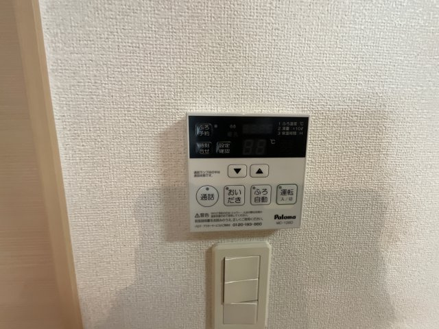【設備】 | プランセスIII
