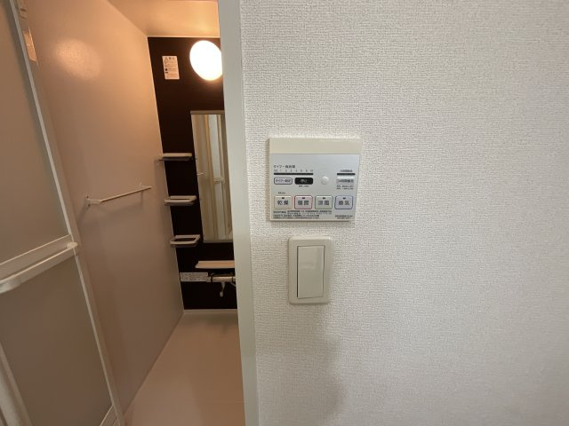【その他】 | プランセスIII
