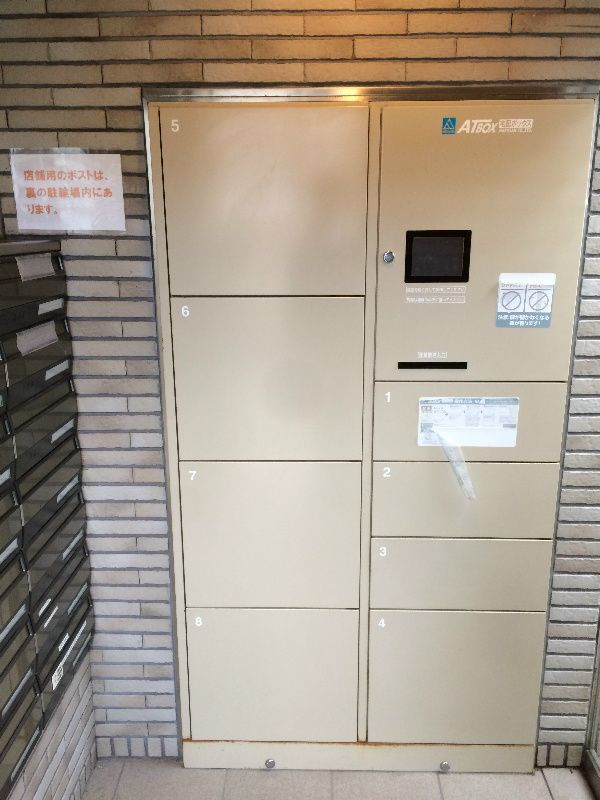 ソフィアグレース八千代のその他共用部分