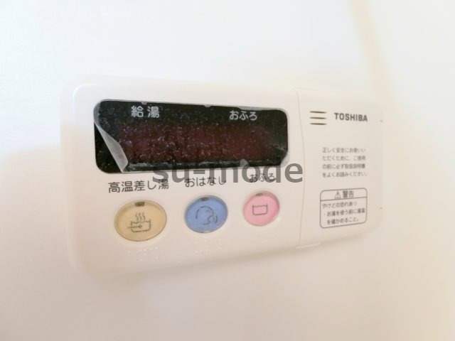 【内装】 | STOビル