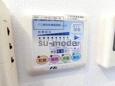 【内装】 | STOビル