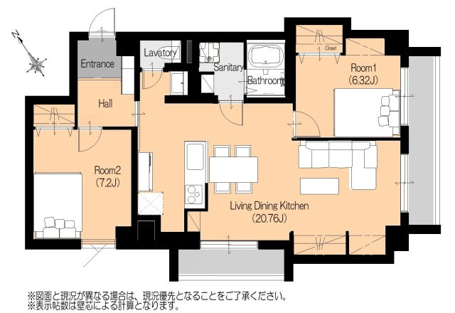 【間取り】 | 平尾パインマンション☆仲介手数料無料☆