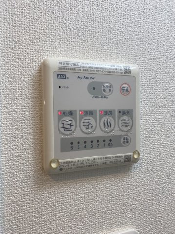 【設備】OTOWA神戸元町 