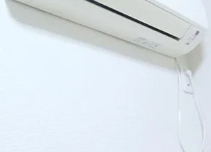 ジュネス小手指の設備