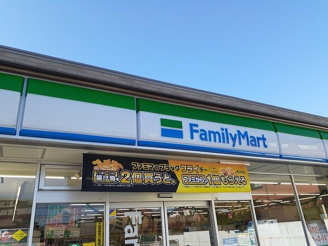 ハピネスの周辺