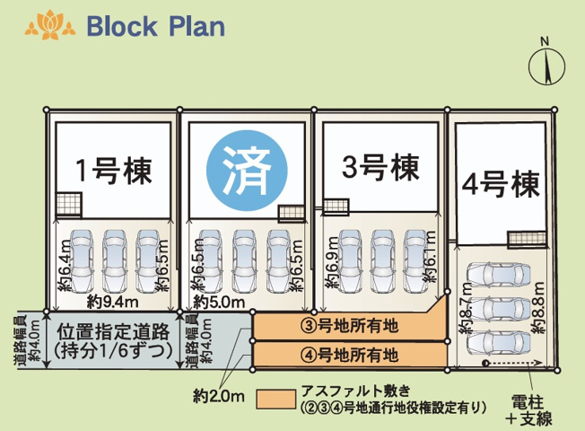 【区画図】 | 沼津市沼北町第4　新築一戸建て　3号棟