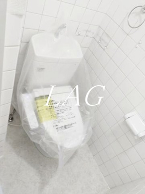 【トイレ】 | 成増コーポ | トイレです。