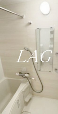 【浴室】 | オークレスト小岩 | お風呂です。