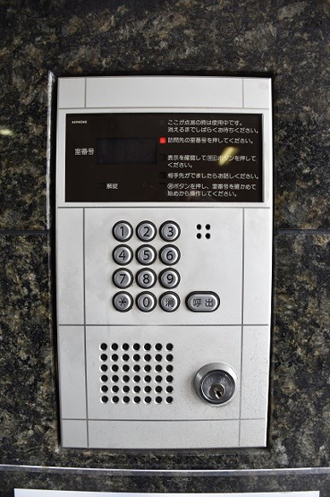 【セキュリティ】ストークコート