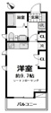 【間取り】 | 戸塚駅徒歩７分！