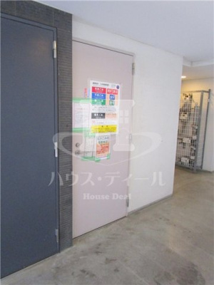 【設備】 | グランティアラ浮間Prak