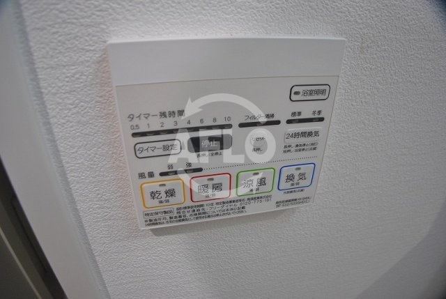 BROU上町台のその他|BROU上町台（ブラウ上町台）　浴室乾燥機