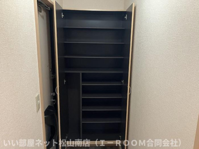 【玄関】 | セジュール　郷