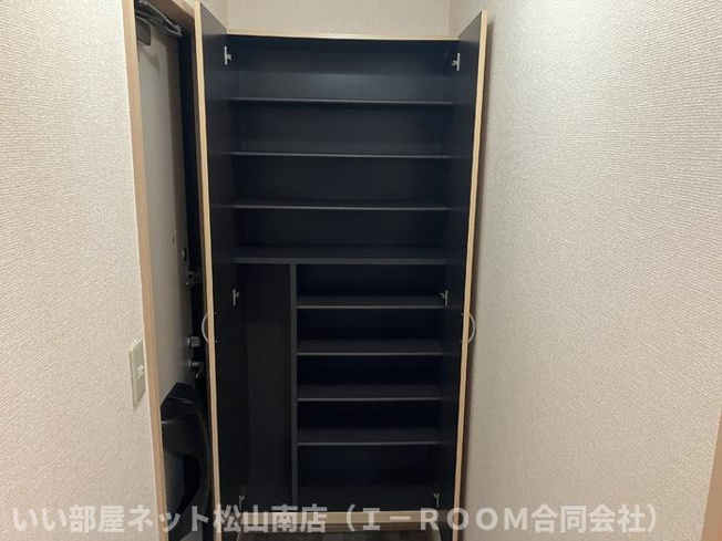 【玄関】 | セジュール　郷