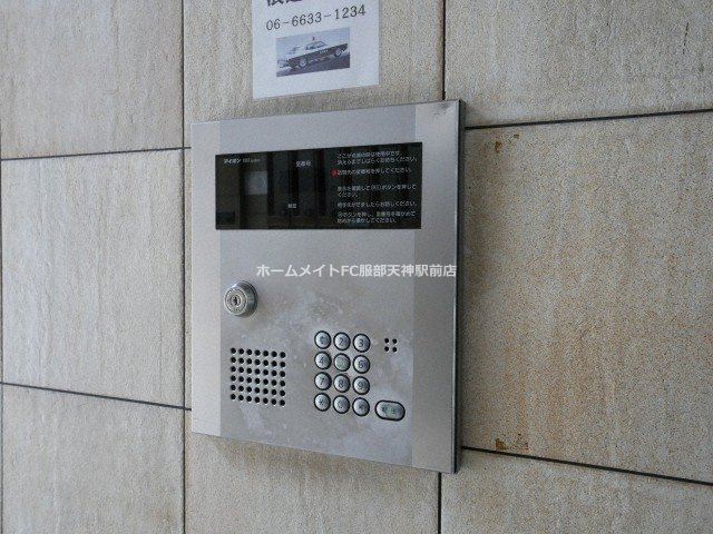 ワイズコート難波ウエストのセキュリティ
