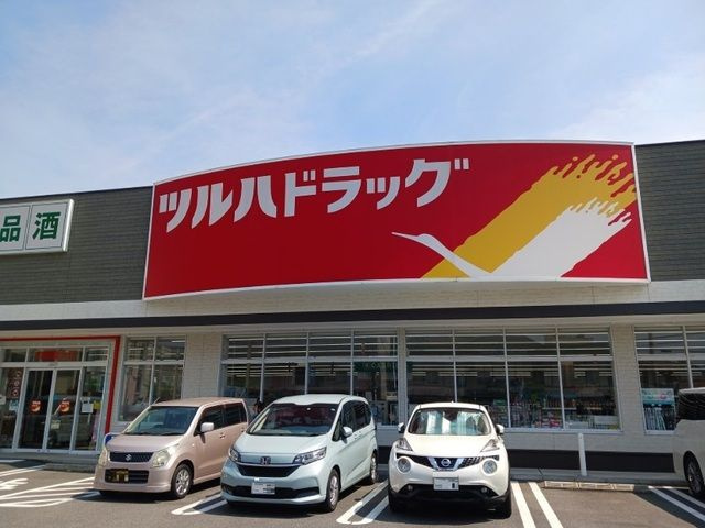 ブリーズの周辺