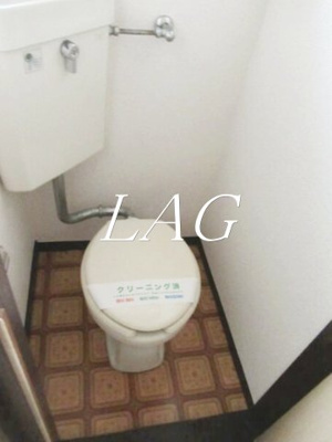 【トイレ】 | メグ生田目 | トイレです。