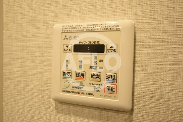 エスリードコート堺筋本町の設備|エスリードコート堺筋本町　浴室乾燥機