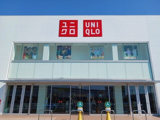 エスペランサ助光Ⅰの周辺