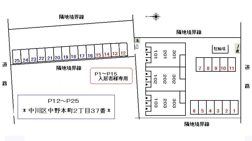 インブルーム（ＩｎＢｌｏｏｍ）の区画図