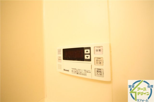 コンフォート宮下の設備|※類似部屋