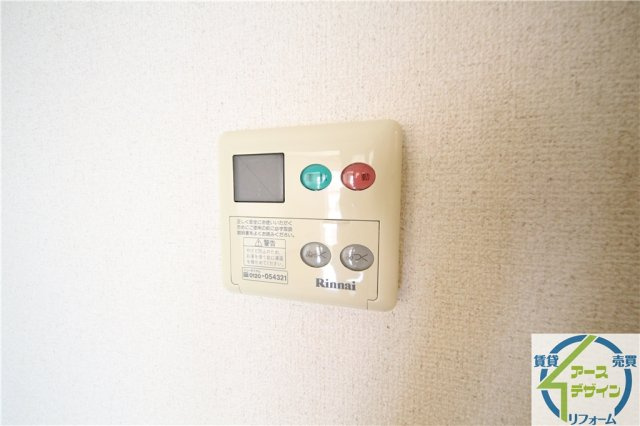 エンジェルミタニの設備|※類似部屋