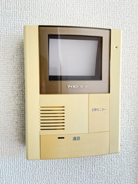 シェーナーヴァルトのセキュリティ
