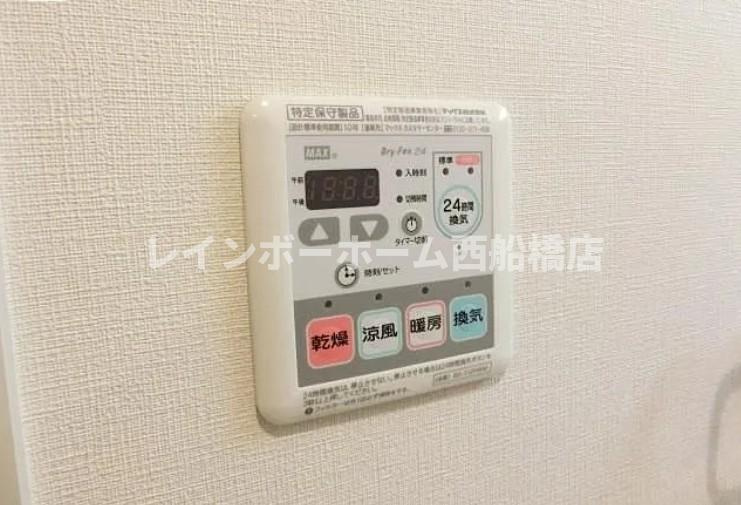 Ｇｌｙｃｉｎｅのその他
