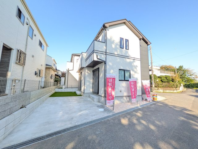 我孫子市青山台Ⅱ　新築戸建て　Ｂ号棟