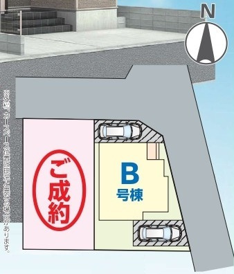 我孫子市青山台Ⅱ　新築戸建て　Ｂ号棟の区画図|区画図です♪