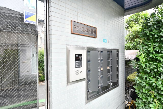 モアクレスト浦和の設備|③見学のポイント：全居室にエアコンが設置可能な設計となっているため、各部屋を無駄なく活用できる点も大きなメリットです。周辺のスーパーや学校への距離感も、歩いて確かめるのがおすすめです。
