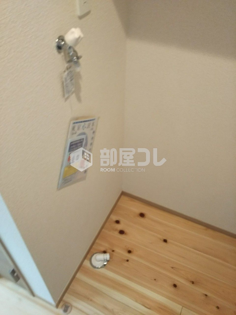 KEN21信濃町