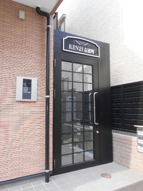 KEN21信濃町のエントランス