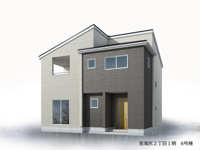 【いわき市泉滝尻2丁目1期　6号棟】　新築戸建　　泉駅まで徒歩16分☆