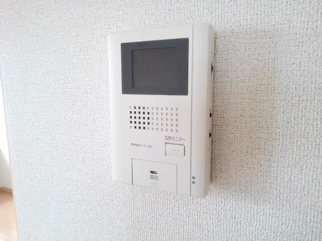 アルモニーのセキュリティ