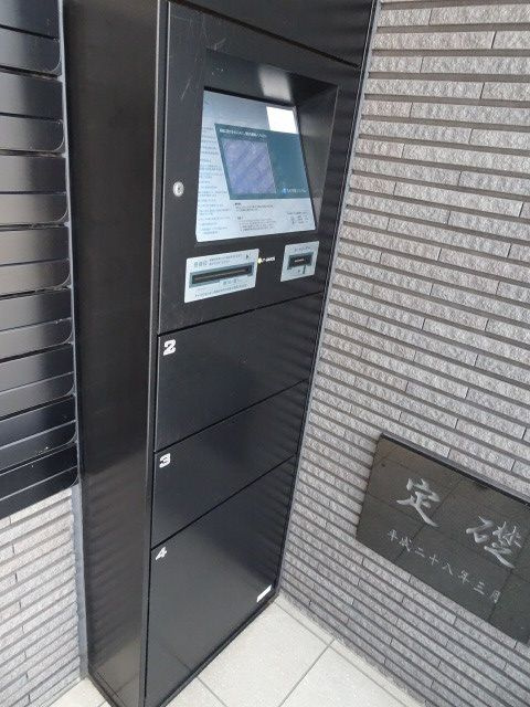 レ・ソール西船橋の玄関