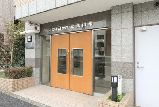 【エントランス】 | スカイコート田園調布 | エントランスです