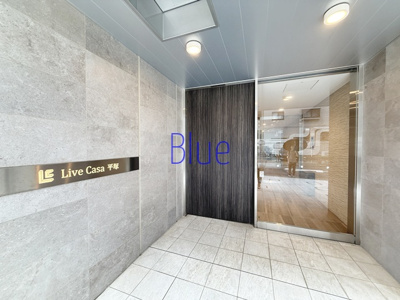 【エントランス】 | ＬｉｖｅＣａｓａLive Casa平塚 LiveCasa平塚　リブカーサ  