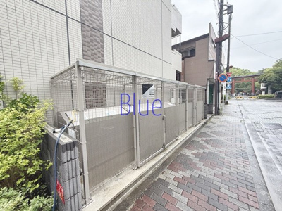 【その他共用部分】 | ＬｉｖｅＣａｓａLive Casa平塚 LiveCasa平塚　リブカーサ  