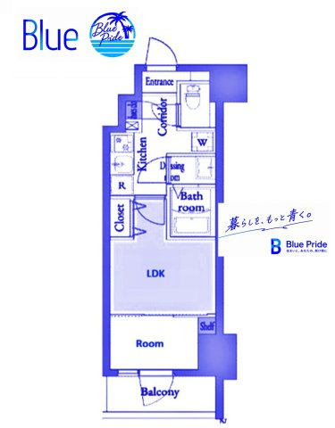 【間取り】 | ＬｉｖｅＣａｓａLive Casa平塚 LiveCasa平塚　リブカーサ  
