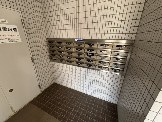アルス北柏の設備