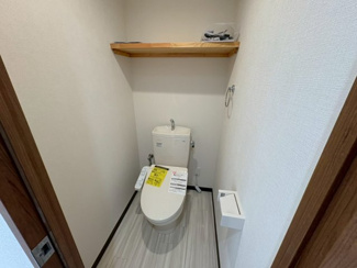 【トイレ】 | グランディール | グランディール★南風原町字津崋山エリア