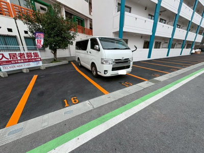 【駐車場】 | グランディール | グランディール★南風原町字津崋山エリア