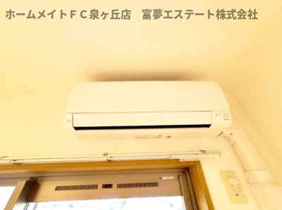 【設備】 | YF泉ヶ丘
