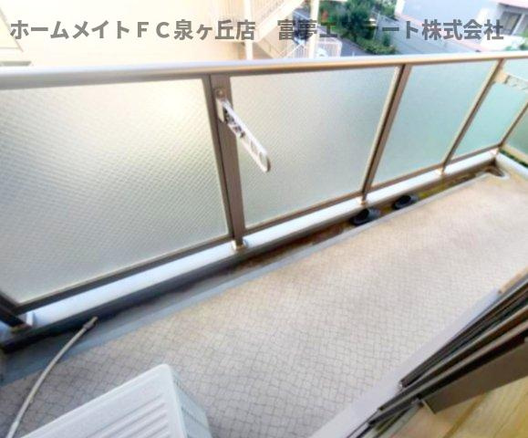 【バルコニー】 | YF泉ヶ丘