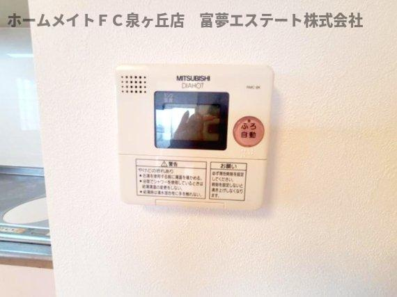 YF泉ヶ丘の設備
