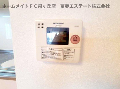 【設備】 | YF泉ヶ丘