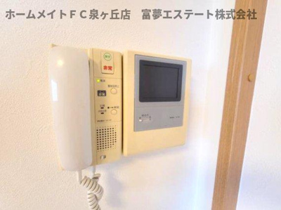 【セキュリティ】 | YF泉ヶ丘