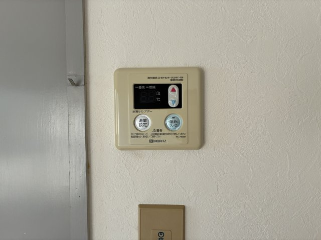 呉市天応南町の賃貸マンションの設備