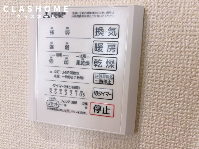 D-avance今本町B　　 刈谷市近郊の賃貸はクラスホーム刈谷店の設備